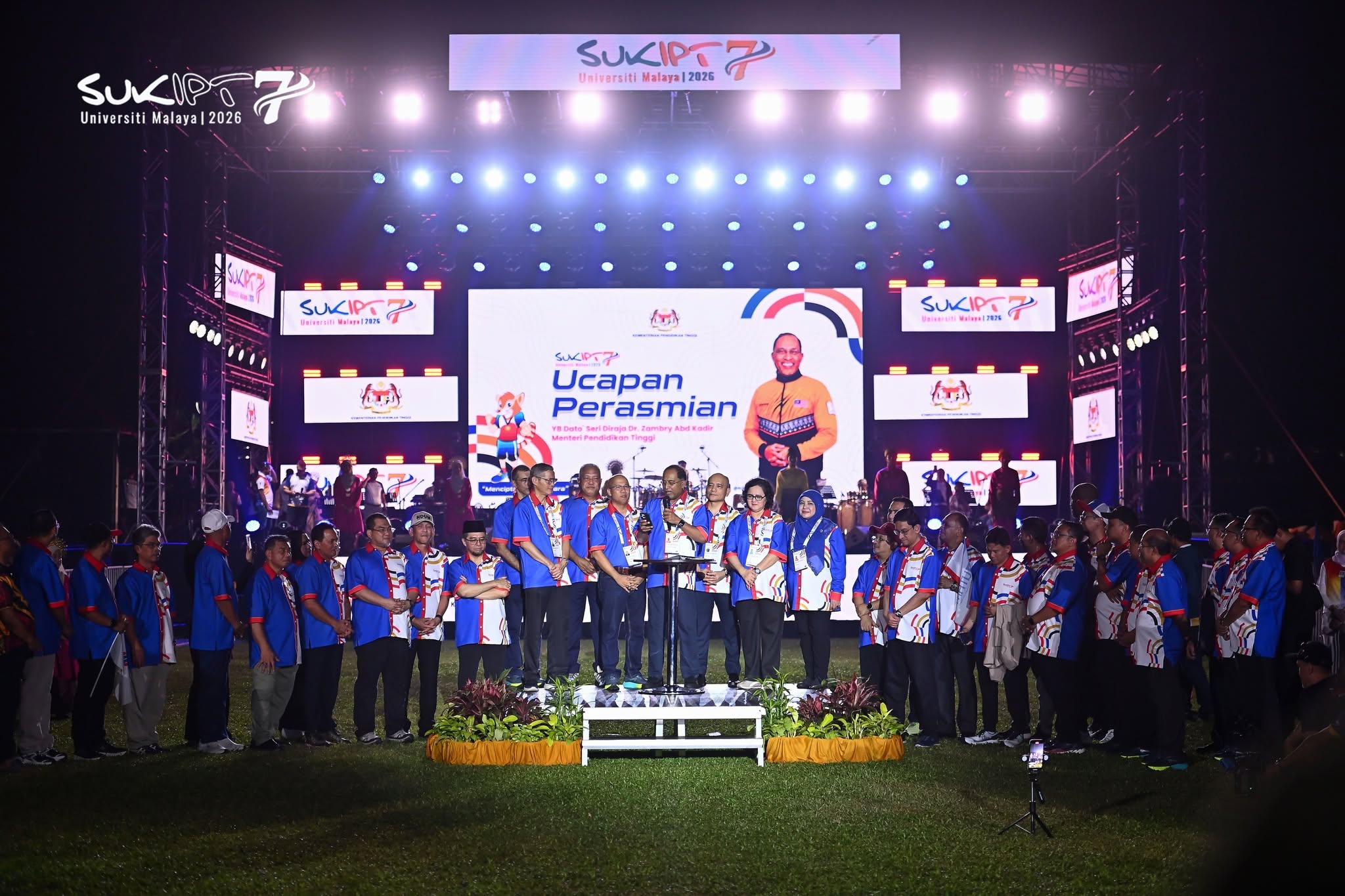 Majlis Perasmian Sukan Institusi Pendidikan Tinggi (SUKIPT) 2026